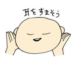 Routine sticker #10563813