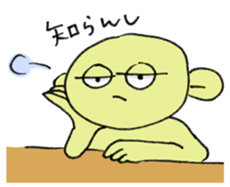 Routine sticker #10563816