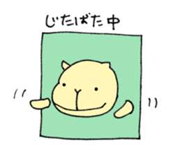 Routine sticker #10563826