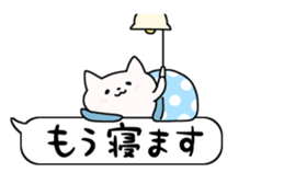 Balloon NEKO sticker #10563856