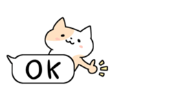 Balloon NEKO sticker #10563860