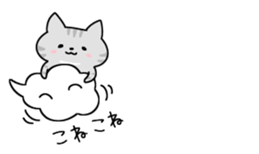 Balloon NEKO sticker #10563864
