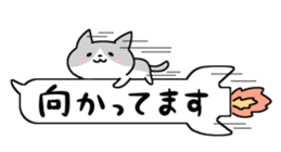 Balloon NEKO sticker #10563870