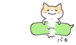 Balloon NEKO sticker #10563871