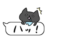 Balloon NEKO sticker #10563873