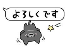 Balloon NEKO sticker #10563877