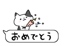 Balloon NEKO sticker #10563878