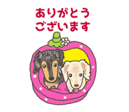 Marble&Bisuka romantic story sticker #10563882