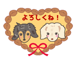 Marble&Bisuka romantic story sticker #10563884