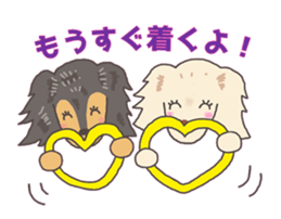 Marble&Bisuka romantic story sticker #10563889