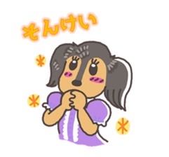 Marble&Bisuka romantic story sticker #10563902