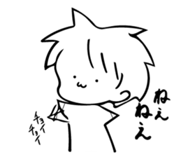 YURUBOU sticker #10563977