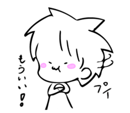 YURUBOU sticker #10563984