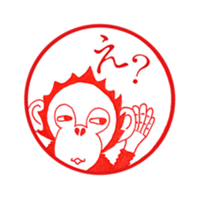 Ora no hanco sticker #10564125