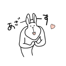 ugly rabbit sticker 2 sticker #10564240