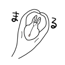 ugly rabbit sticker 2 sticker #10564244