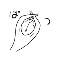 ugly rabbit sticker 2 sticker #10564245