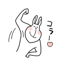 ugly rabbit sticker 2 sticker #10564252