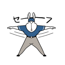 ugly rabbit sticker 2 sticker #10564270