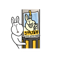 ugly rabbit sticker 2 sticker #10564278