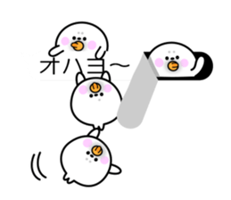 Cute seal Daifukumochi (Balloon version) sticker #10564360