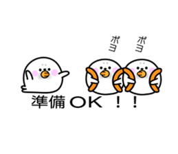 Cute seal Daifukumochi (Balloon version) sticker #10564361