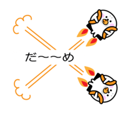 Cute seal Daifukumochi (Balloon version) sticker #10564368