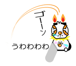 Cute seal Daifukumochi (Balloon version) sticker #10564370