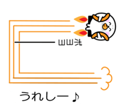 Cute seal Daifukumochi (Balloon version) sticker #10564380