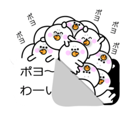 Cute seal Daifukumochi (Balloon version) sticker #10564381