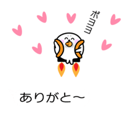 Cute seal Daifukumochi (Balloon version) sticker #10564383