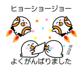 Cute seal Daifukumochi (Balloon version) sticker #10564384