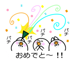 Cute seal Daifukumochi (Balloon version) sticker #10564385