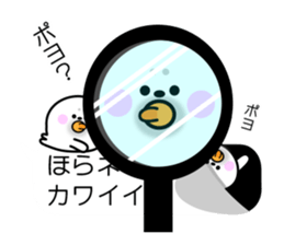 Cute seal Daifukumochi (Balloon version) sticker #10564386
