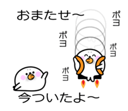 Cute seal Daifukumochi (Balloon version) sticker #10564392