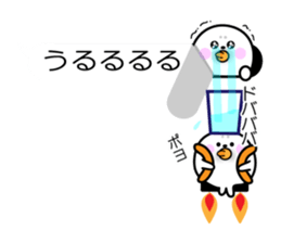 Cute seal Daifukumochi (Balloon version) sticker #10564393