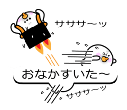 Cute seal Daifukumochi (Balloon version) sticker #10564394