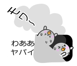 Cute seal Daifukumochi (Balloon version) sticker #10564396