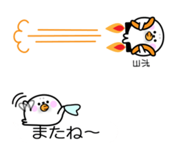 Cute seal Daifukumochi (Balloon version) sticker #10564398