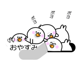 Cute seal Daifukumochi (Balloon version) sticker #10564399