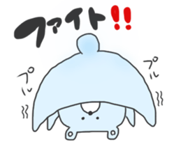 oshirikuma sticker #10564401