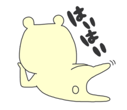 oshirikuma sticker #10564405