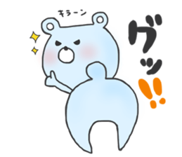 oshirikuma sticker #10564406
