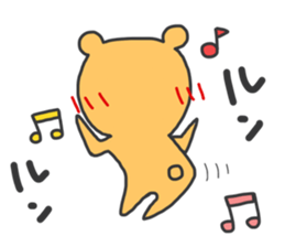 oshirikuma sticker #10564407