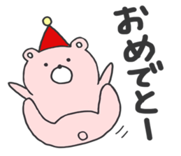 oshirikuma sticker #10564408
