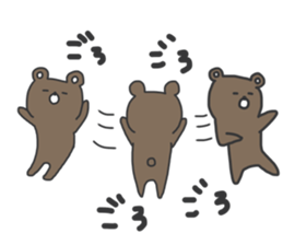 oshirikuma sticker #10564409