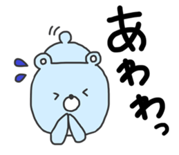 oshirikuma sticker #10564420