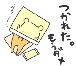 oshirikuma sticker #10564436