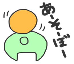 oshirikuma sticker #10564439