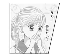 funny Girls' comic sticker #10564443